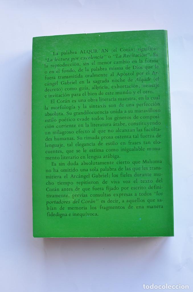 Libros: El sagrado Cor&aacute;n - AN&Oacute;NIMO - Foto 4
