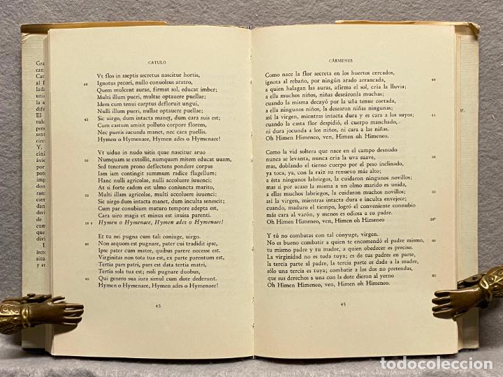 Libros: C&Aacute;RMENES. - CAYO VALERIO CATULO. - Foto 5