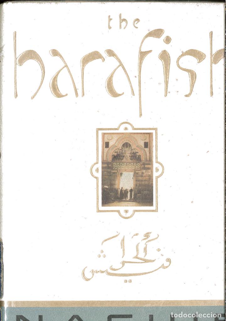 Libros: The Harafish - Naguib Mahfouz - Foto 1