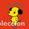 Libros: EL PERRO - KIMIKO - Foto 1