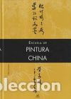 Libri di seconda mano: ESCUELA DE PINTURA CHINA - COMESA&Ntilde;A, PABLO