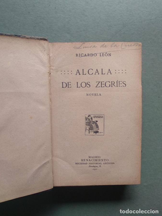 Libros: ALCAL&Aacute; DE LOS ZEGR&Iacute;ES. Novela. - Le&oacute;n, Ricardo. - Foto 2