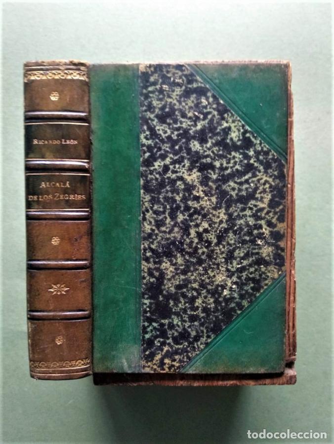 Libros: ALCAL&Aacute; DE LOS ZEGR&Iacute;ES. Novela. - Le&oacute;n, Ricardo. - Foto 1