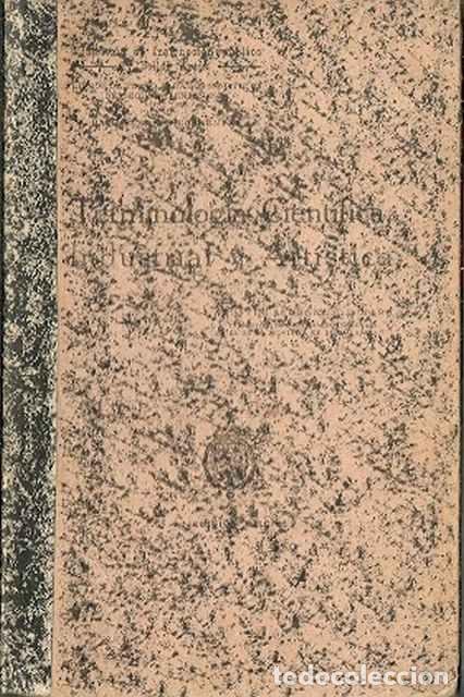 Libros: Terminolog&iacute;a cient&iacute;fica, industrial y art&iacute;stica - Serrano de Haro, Agust&iacute;n - Foto 1