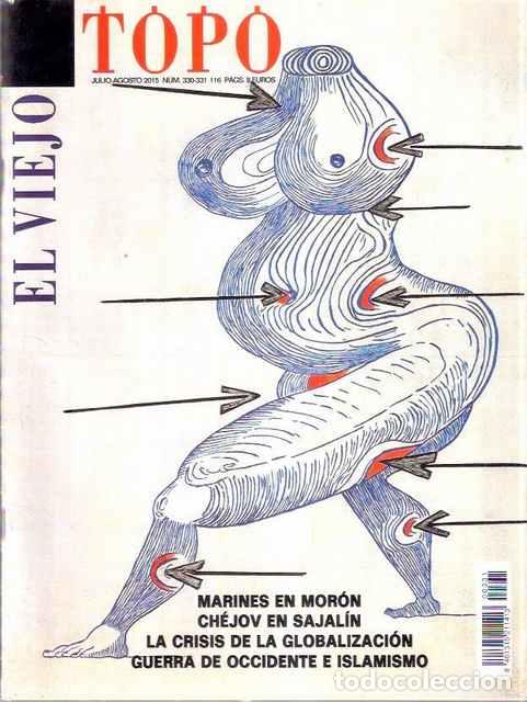 Libros: El Viejo Topo, 330-331 - VV.AA. - Foto 1