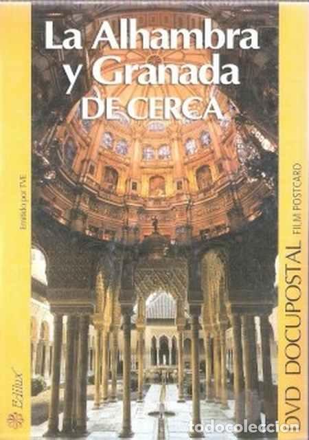 Libros: La Alhambra y Granada de cerca - TVE - Foto 1