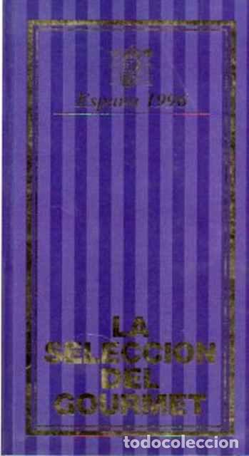 Libros: La selecci&oacute;n del Gourmet 1996 - VV.AA.