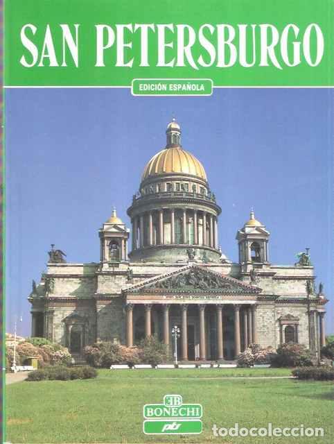 Libros: San Petersburgo - Kann, Pavel - Foto 1