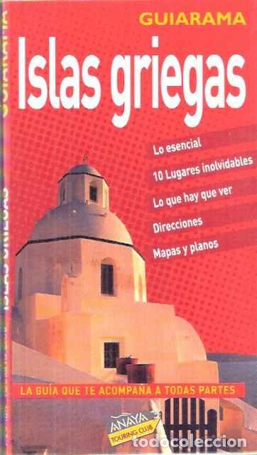 Libros: Islas griegas, Guiarama. - Gerrard, Mike - Foto 1