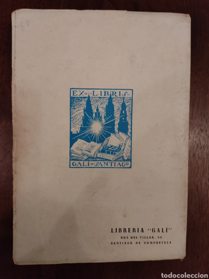Libros: La casa de la Troya (estudiantina) - Foto 2