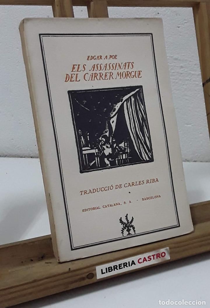 Libros: Els assassinats del Carrer Morgue - Edgar Allan Poe - Foto 1