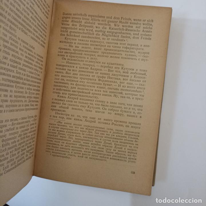 Libros: L. Tolstoi - Voyna i mir Tom 1-2 - Foto 4