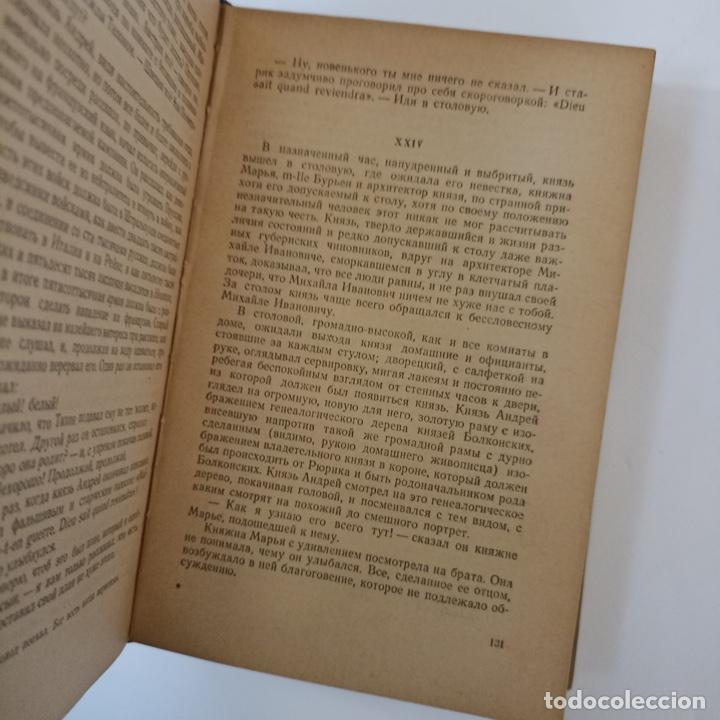 Libros: L. Tolstoi - Voyna i mir Tom 1-2 - Foto 5
