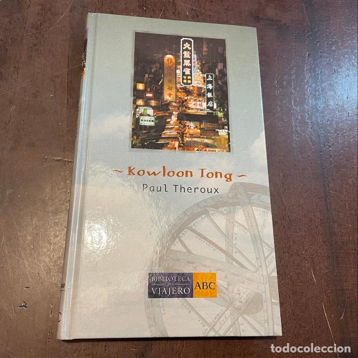 Libros: Kowloon Tong - Paul Theroux - Foto 1