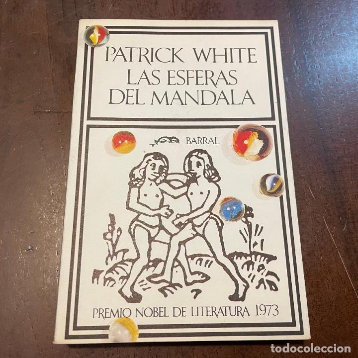 Libros: Las esferas del mandala - Patrick White - Foto 1