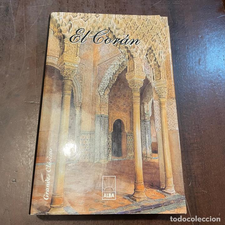 Libros: El Cor&aacute;n - - Foto 1