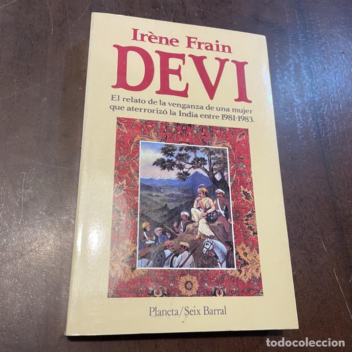 Libros: Devi - Ir&egrave;ne Frain - Foto 1