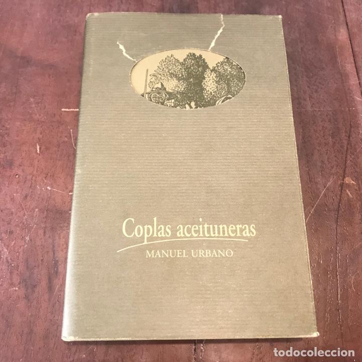 Libros: Coplas aceituneras - Manuel Urbano - Foto 1