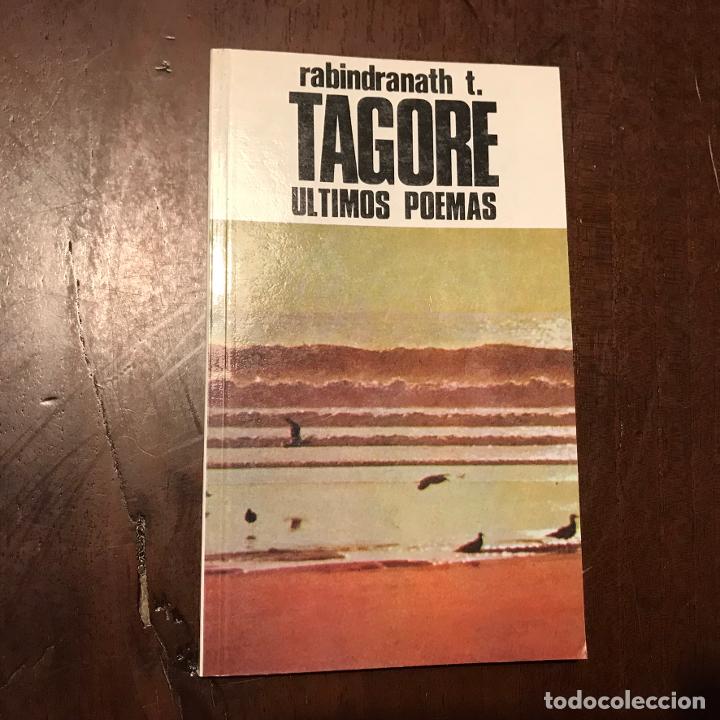 Libros: &Uacute;ltimos poemas - Rabindranath Tagore - Foto 1