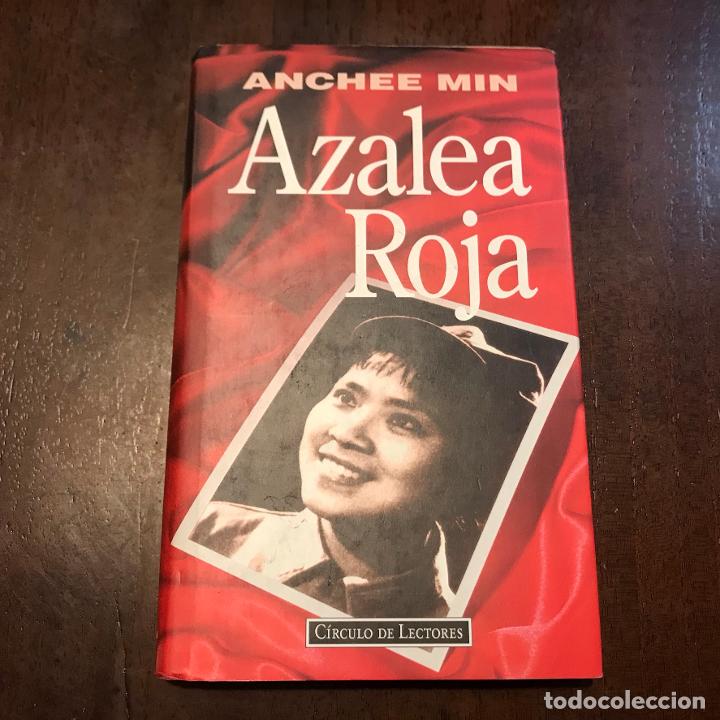 Libros: Azalea Roja - Anchee Min - Foto 1