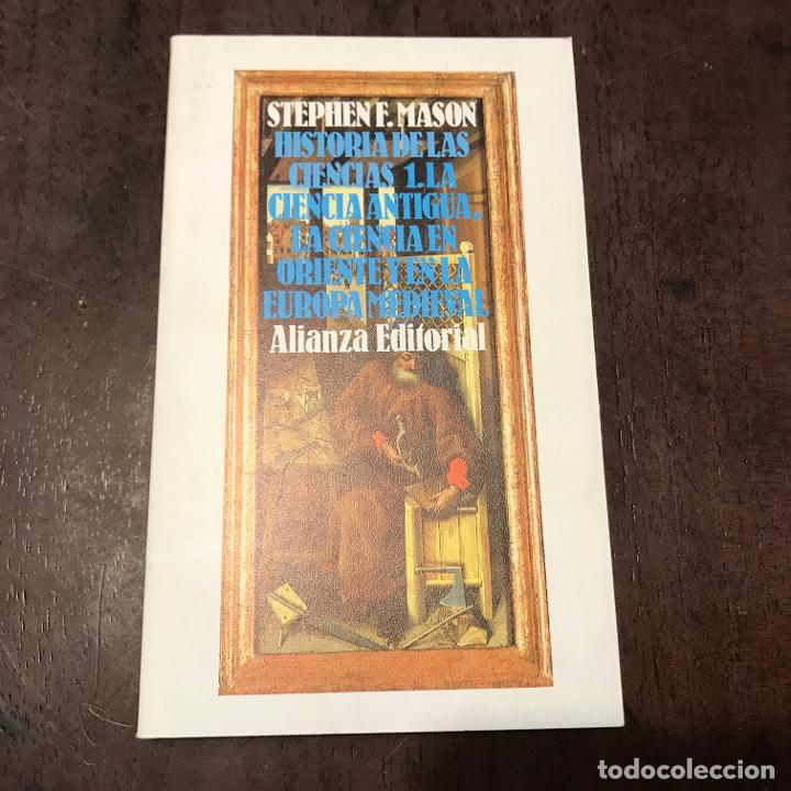 Libros: Historia de las ciencias, 1 - Stephen F. Mason - Foto 1