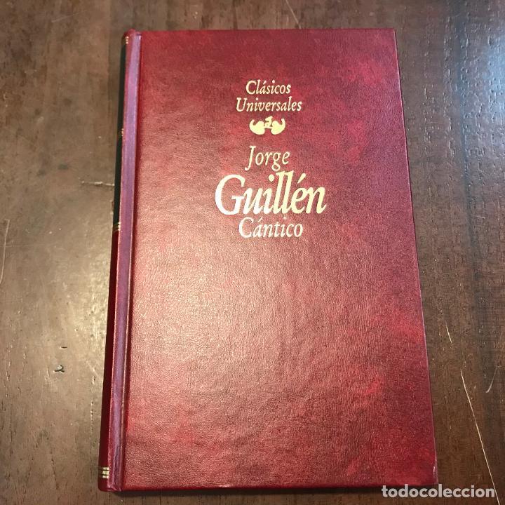 Libros: C&aacute;ntico - Jorge Guill&eacute;n - Foto 1