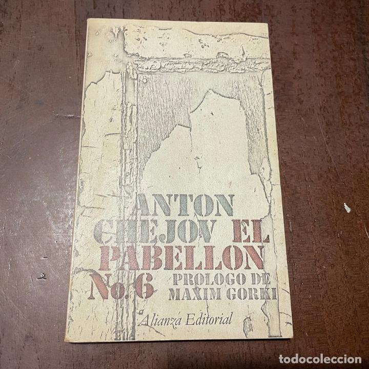 Libros: El pabell&oacute;n n&ordm; 6 - Anton Chejov - Foto 1