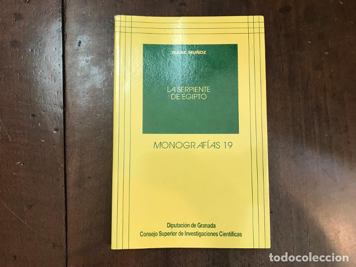 Libros: La serpiente de Egipto - Isaac Mu&ntilde;oz - Foto 1
