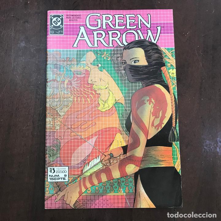 Libros: Green Arrow n&ordm; 9 - Mort Weisinger y Greg Papp - Foto 1