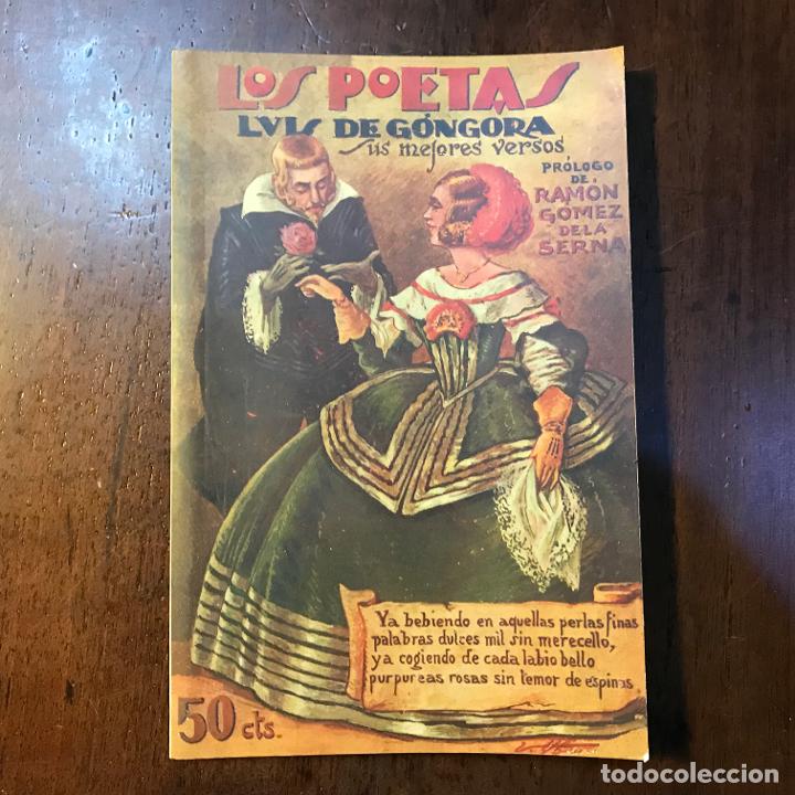 Libros: Sus mejores versos. Facs&iacute;mil - Luis de G&oacute;ngora - Foto 1