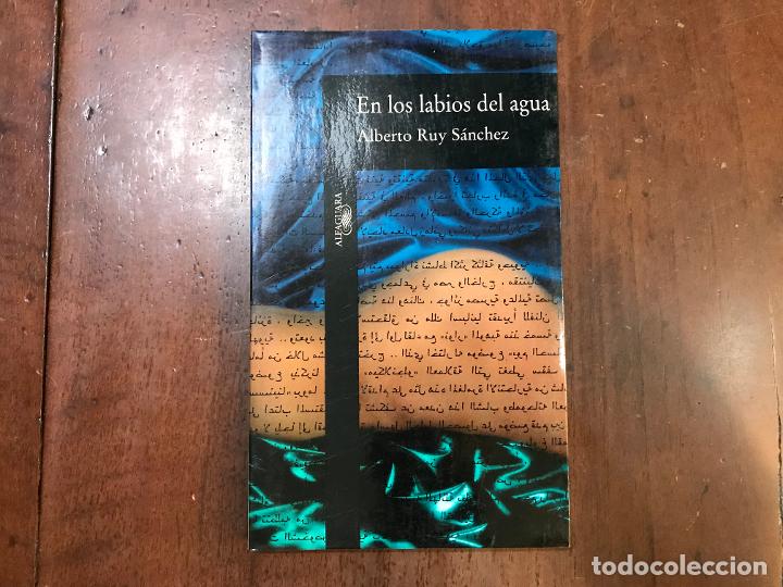 Libros: En los labios del agua - Alberto Ruy S&aacute;nchez - Foto 1