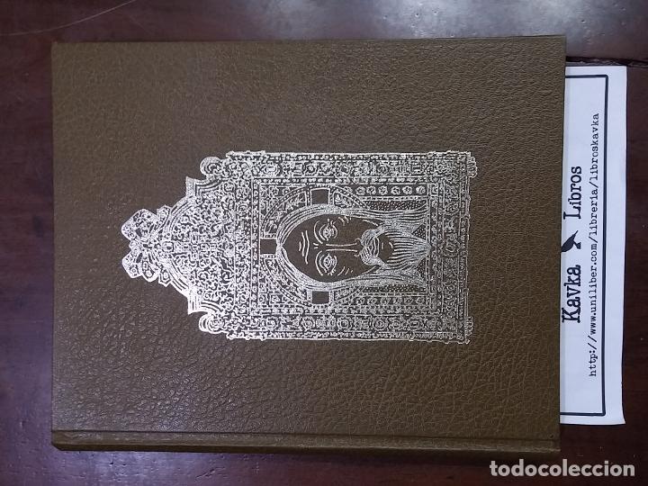 Libros: Ja&eacute;n. Oro y plata - Ram&oacute;n Blanco Are&aacute;n - Foto 1