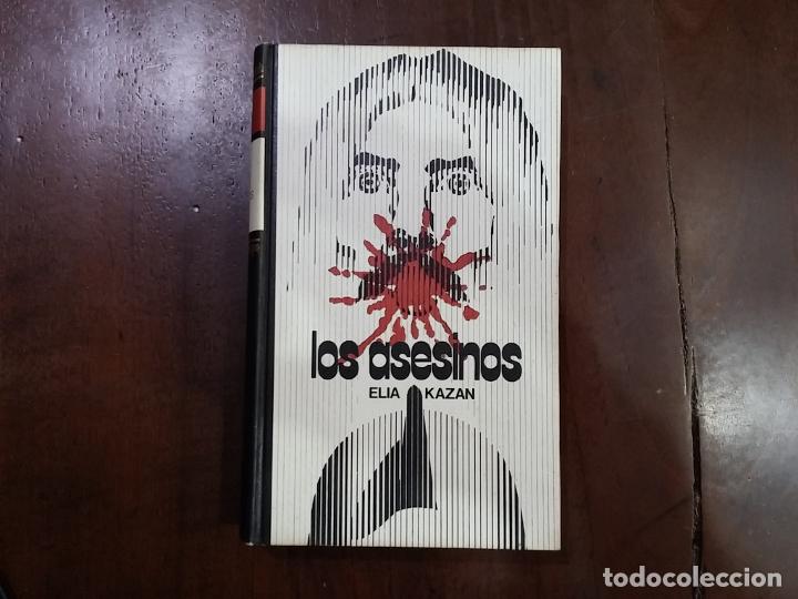 Libros: Los asesinos - Elia Kazan - Foto 1