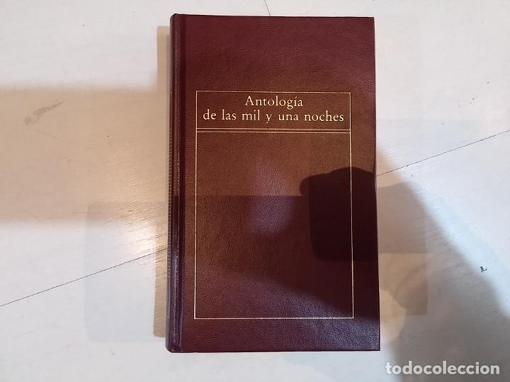 Libros: Antolog&iacute;a de las mil y una noches - VV.AA. - Foto 1