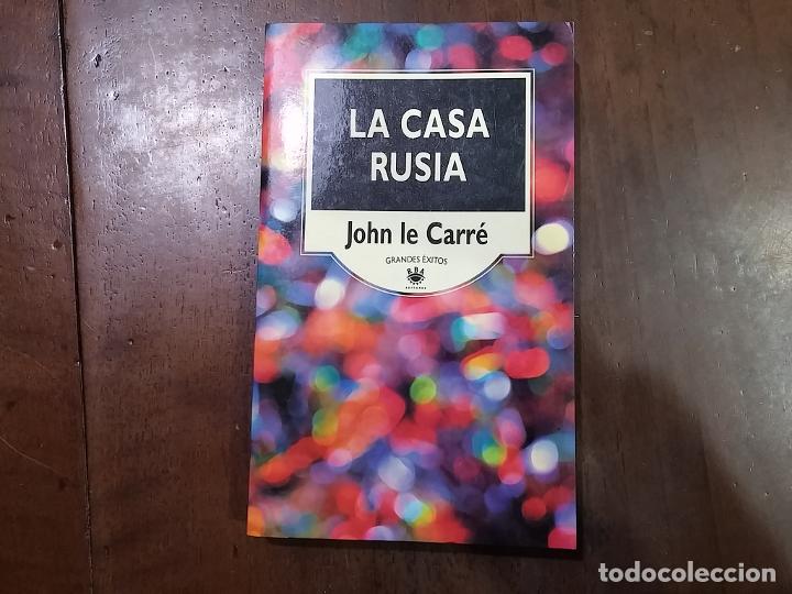 Libros: La casa Rusia - John Le Carr&eacute; - Foto 1