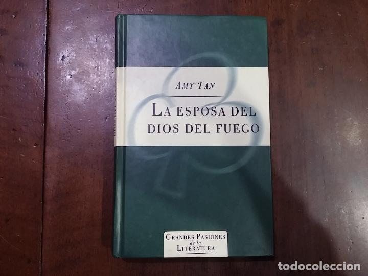 Libros: La esposa del dios del fuego - Amy Tan - Foto 1