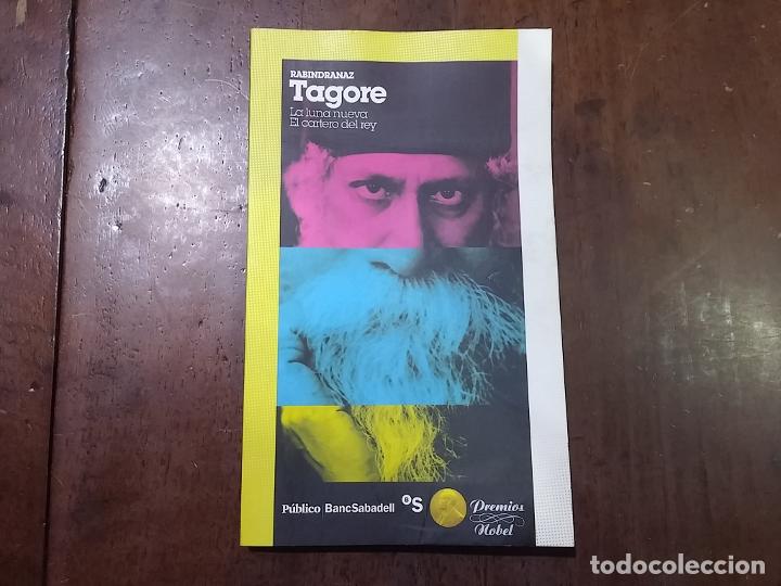 Libros: La luna nueva / El cartero del rey - Rabindranath Tagore - Foto 1