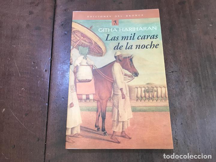 Libros: Las mil caras de la noche - Githa Hariharan - Foto 1