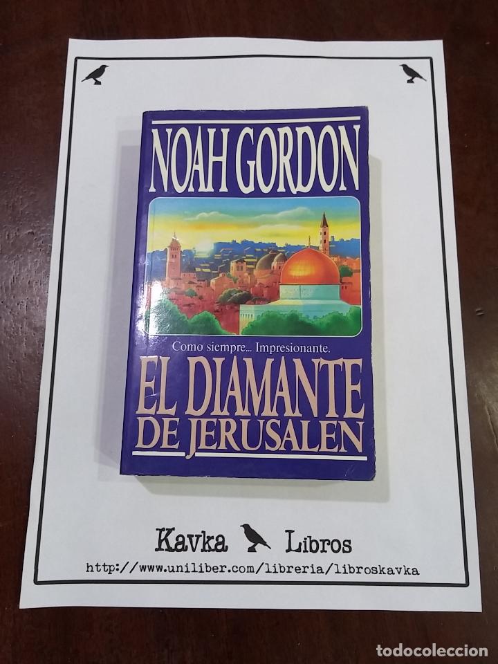 Libros: El diamante de Jerusal&eacute;n - Noah Gordon - Foto 1