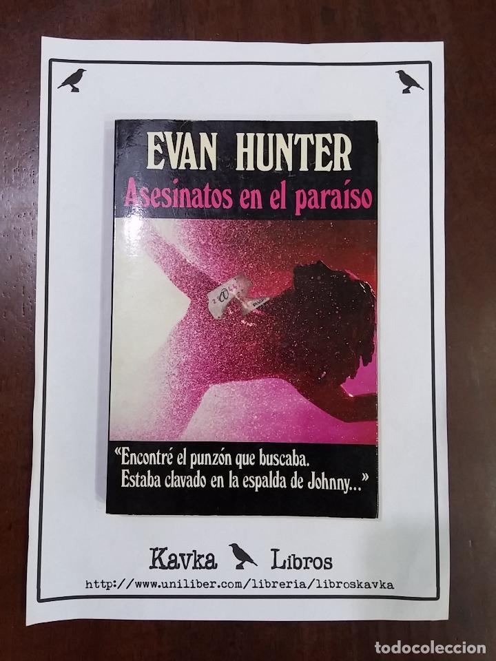 Libros: Asesinatos en el para&iacute;so - Evan Hunter - Foto 1