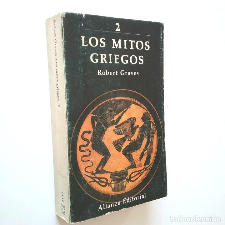 Libros: H. P. Lovecraft - Obras completas 1 - Foto 1