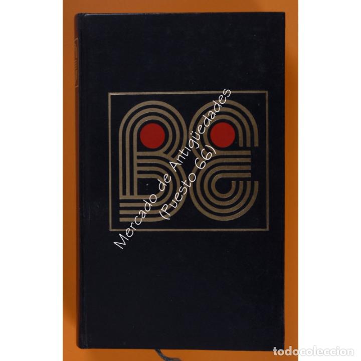 Libros: EL PADRINO - MARIO PUZO - C&Iacute;RCULO DE LECTORES - 1982 - Foto 1