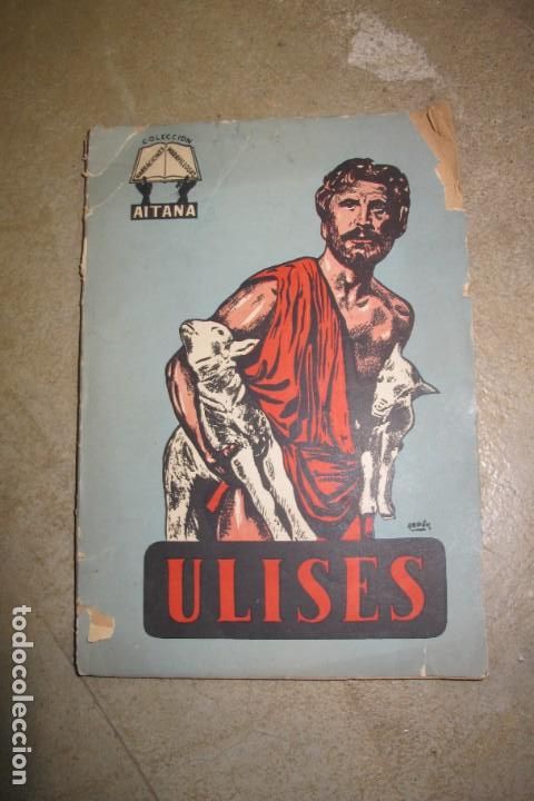 Libros: ULISES. COLECCION AITANA. ALBERTO LUIS PEREZ - Foto 1