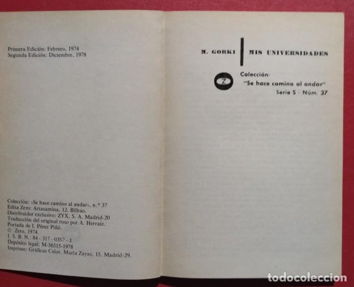 Libros: Mis Universidades. M&aacute;ximo Gorki. 2&ordf; Ediccion 1978. - Foto 2