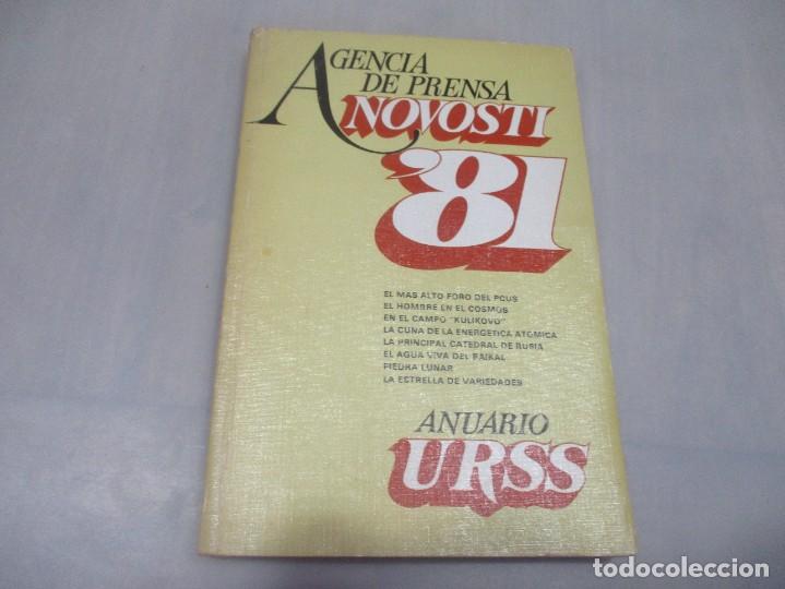 B&uuml;cher: URSS&acute;81 Anuario W13123