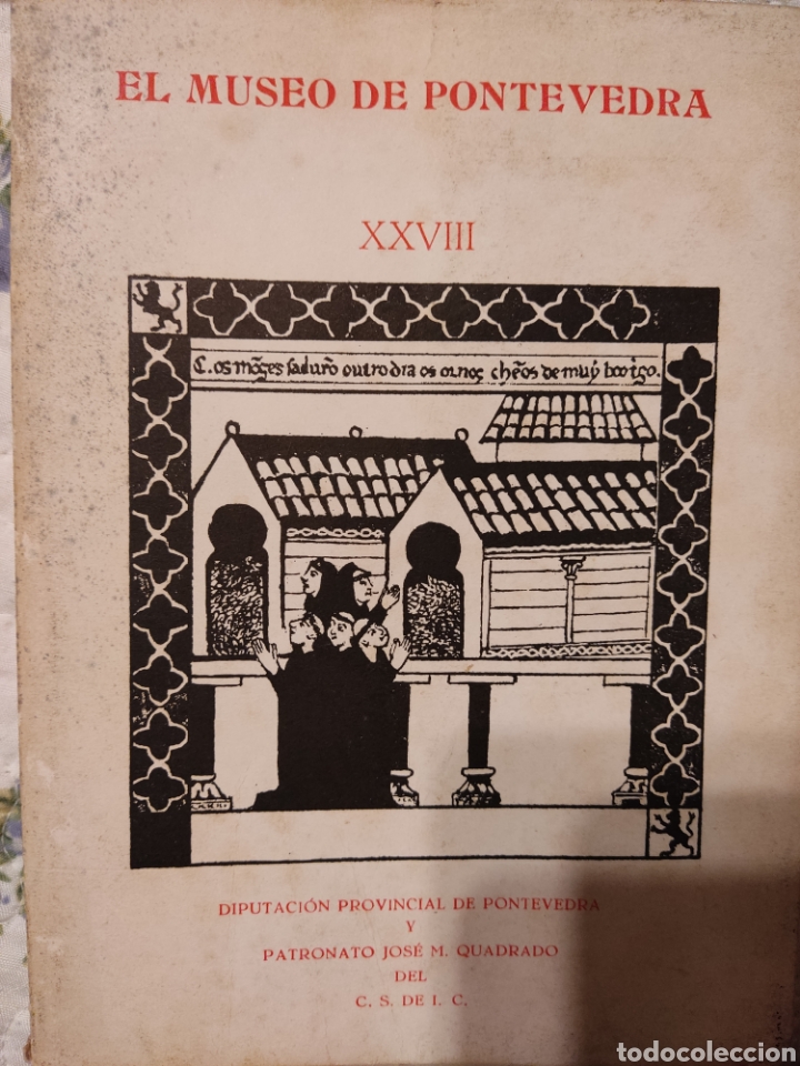 Libros: El museo de Pontevedra 1974 tirada 800 ejemplares - Foto 1