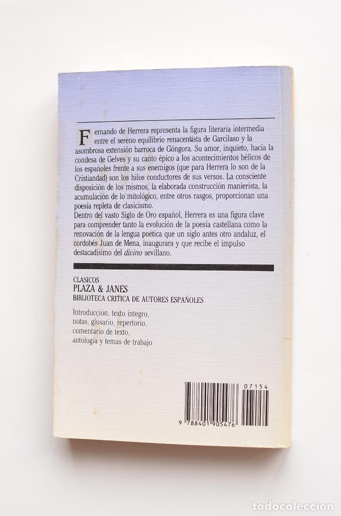 Libros: Fernando de Herrera. Poes&iacute;a - HERRERA, Fernando de - Foto 3