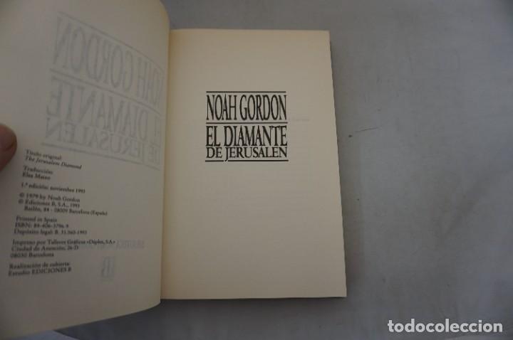 Libros: AR1 - EL DIAMANTE DE JERUSALEN - NOAH GORDON / EDICIONES B - Foto 3