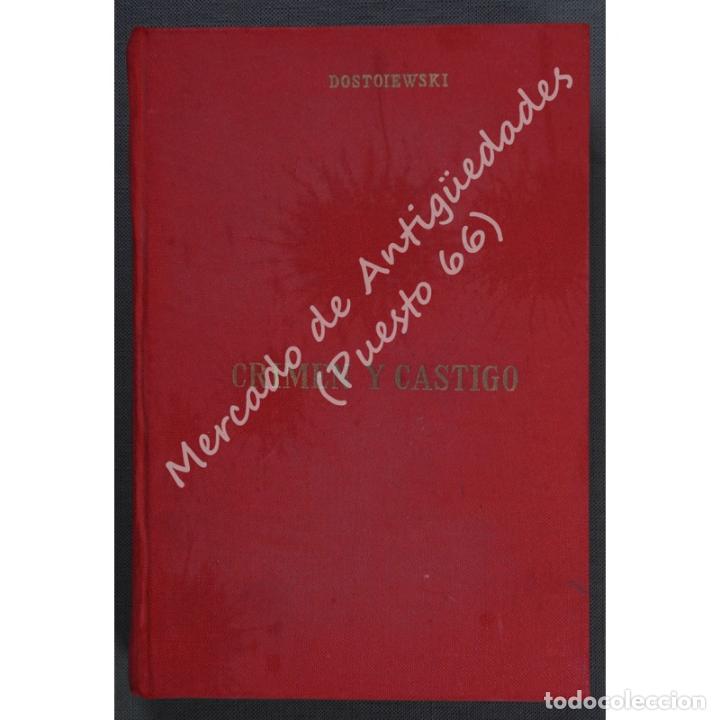 Libros: FEDOR DOSTOIEWSKI - CARMEN - COLOMBA - DOBLE ERROR - EDICIONES ALONSO - 1967 - Foto 1