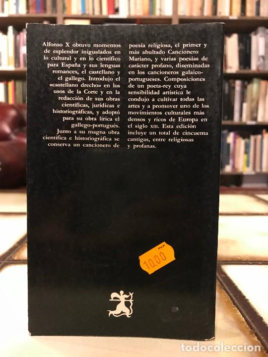 Libros: Cantigas. Alfonso X El Sabio. C&aacute;tedra Letras Hisp&aacute;nicas. - Foto 2